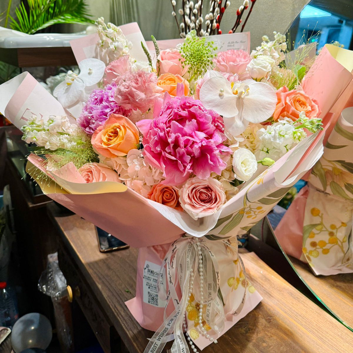 Sweet Blush Symphony