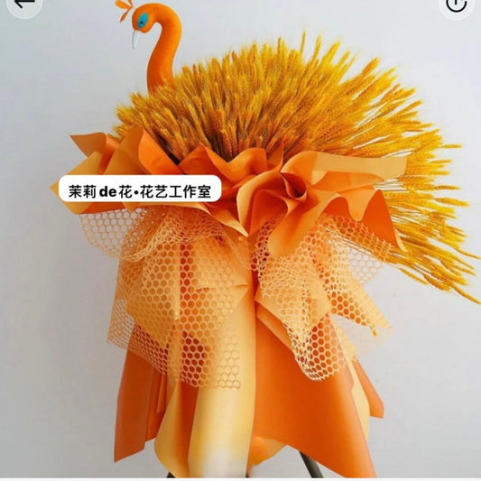 Golden Bloom Swan