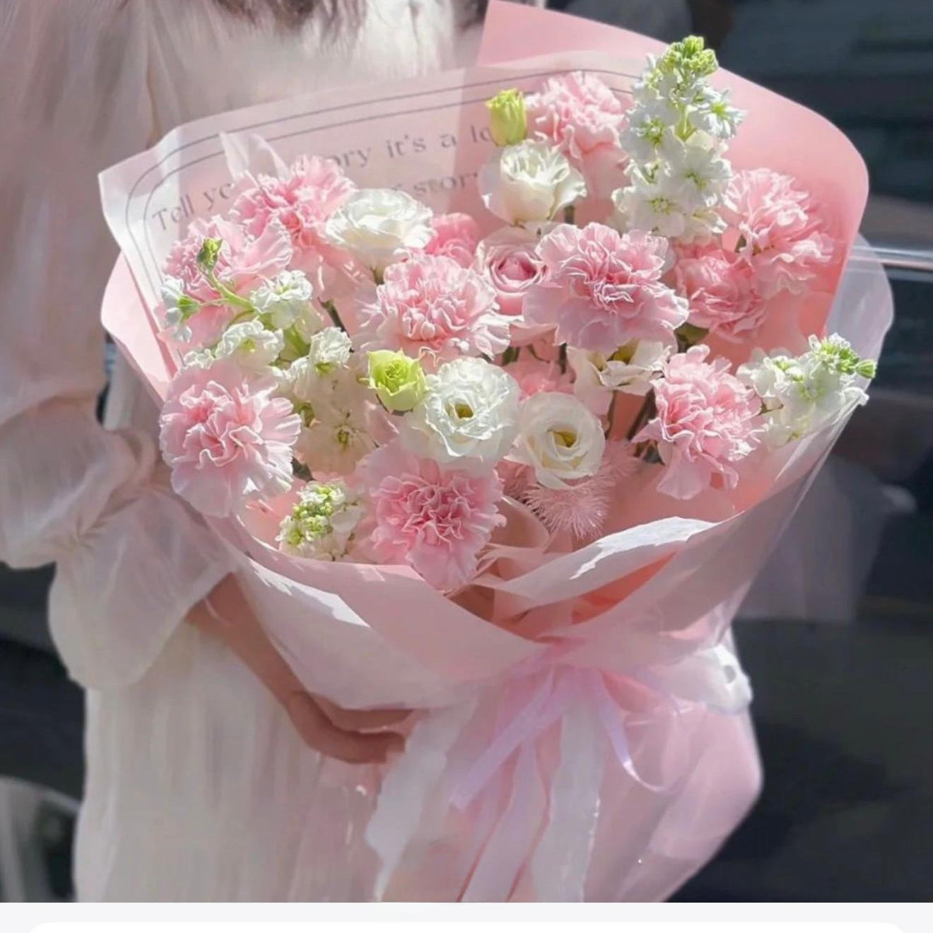 Petal Whisper