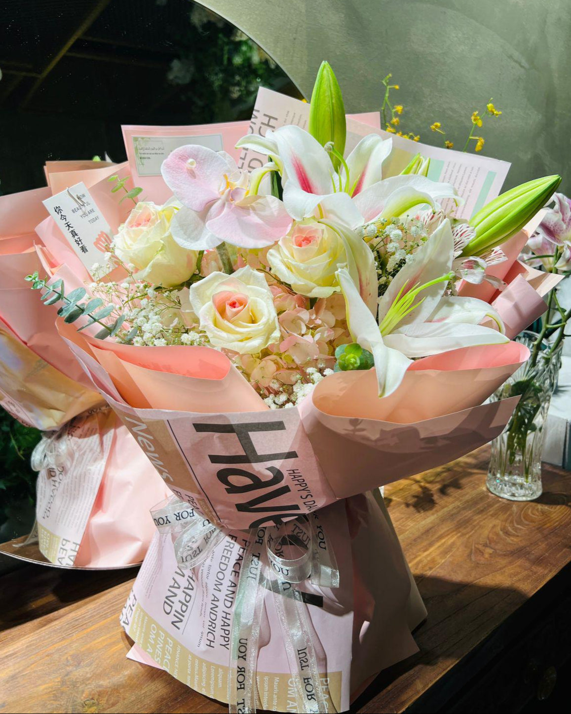 Lily Bloom Mist