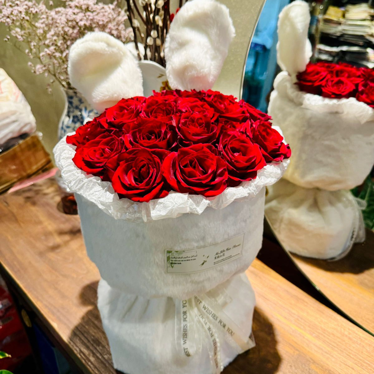 Red Bloom Bunny